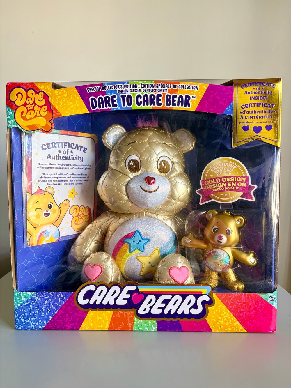Care Bears 2023 Special Edition Gold Quilted Dare To Care 14” Care Bear Box Set